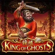 King Of Ghosts game icon